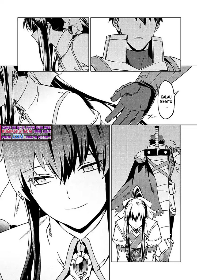 Kuitsume Youhei no Gensou Kitan chapter 4