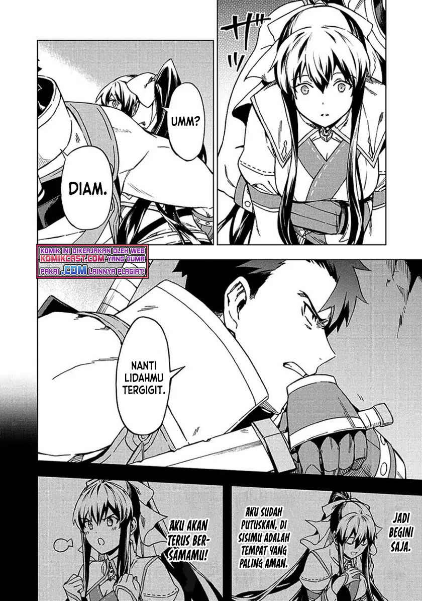 Kuitsume Youhei no Gensou Kitan chapter 4