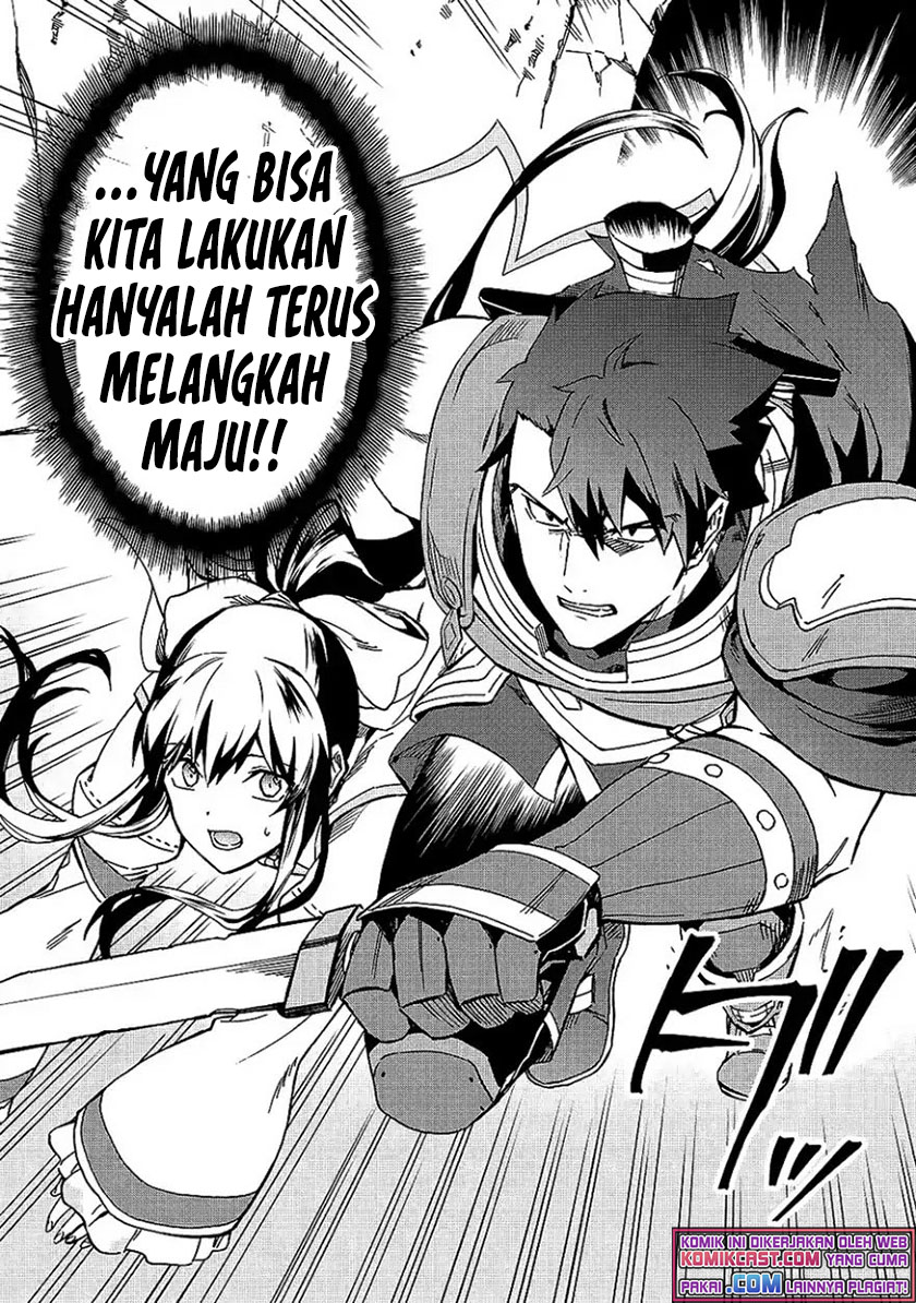 Kuitsume Youhei no Gensou Kitan chapter 4