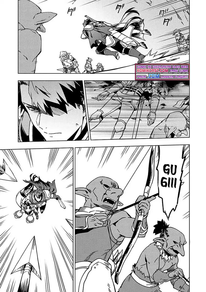 Kuitsume Youhei no Gensou Kitan chapter 4