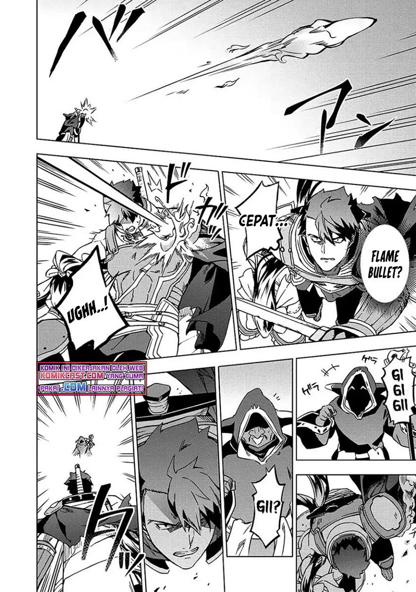 Kuitsume Youhei no Gensou Kitan chapter 4