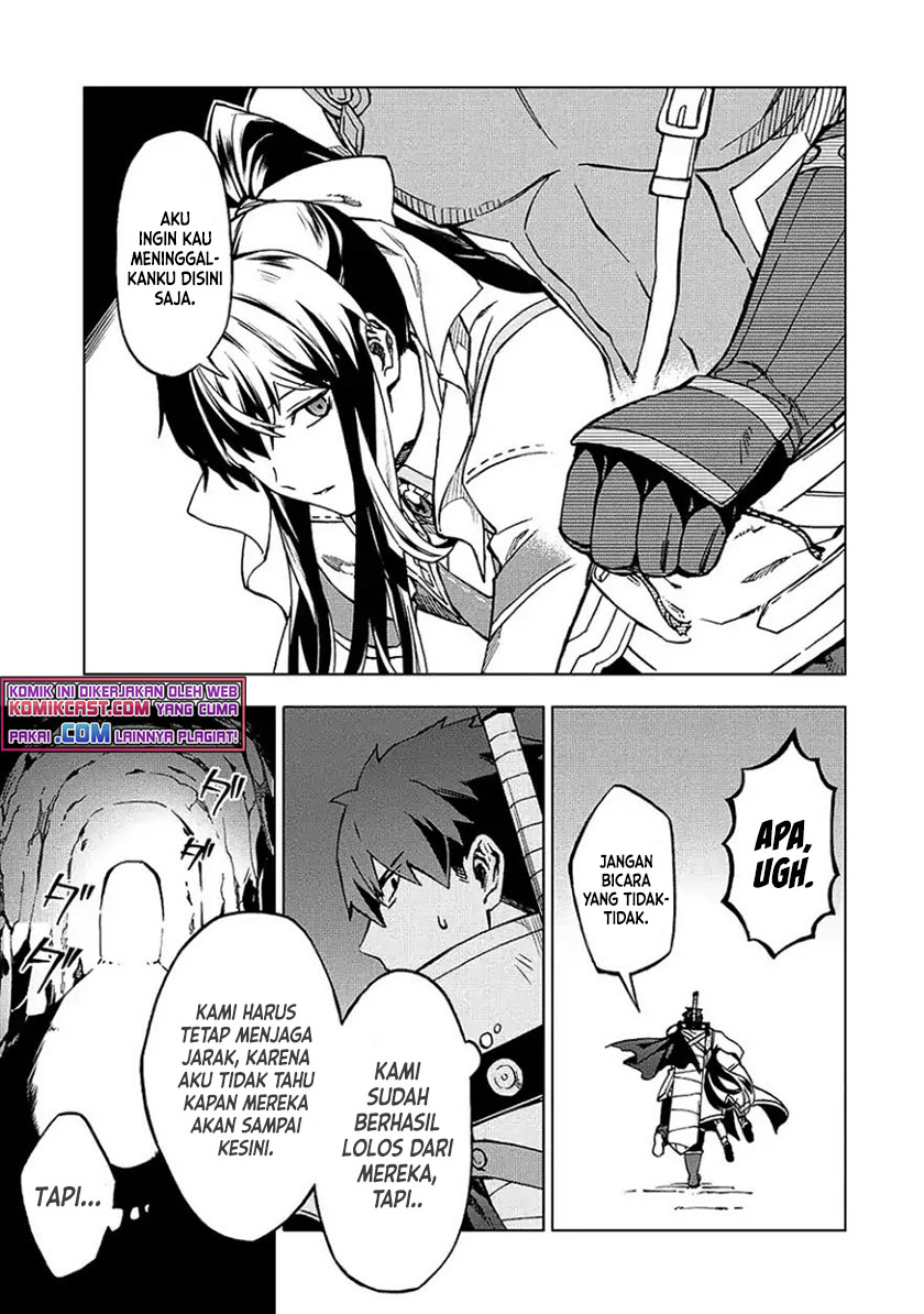 Kuitsume Youhei no Gensou Kitan chapter 4