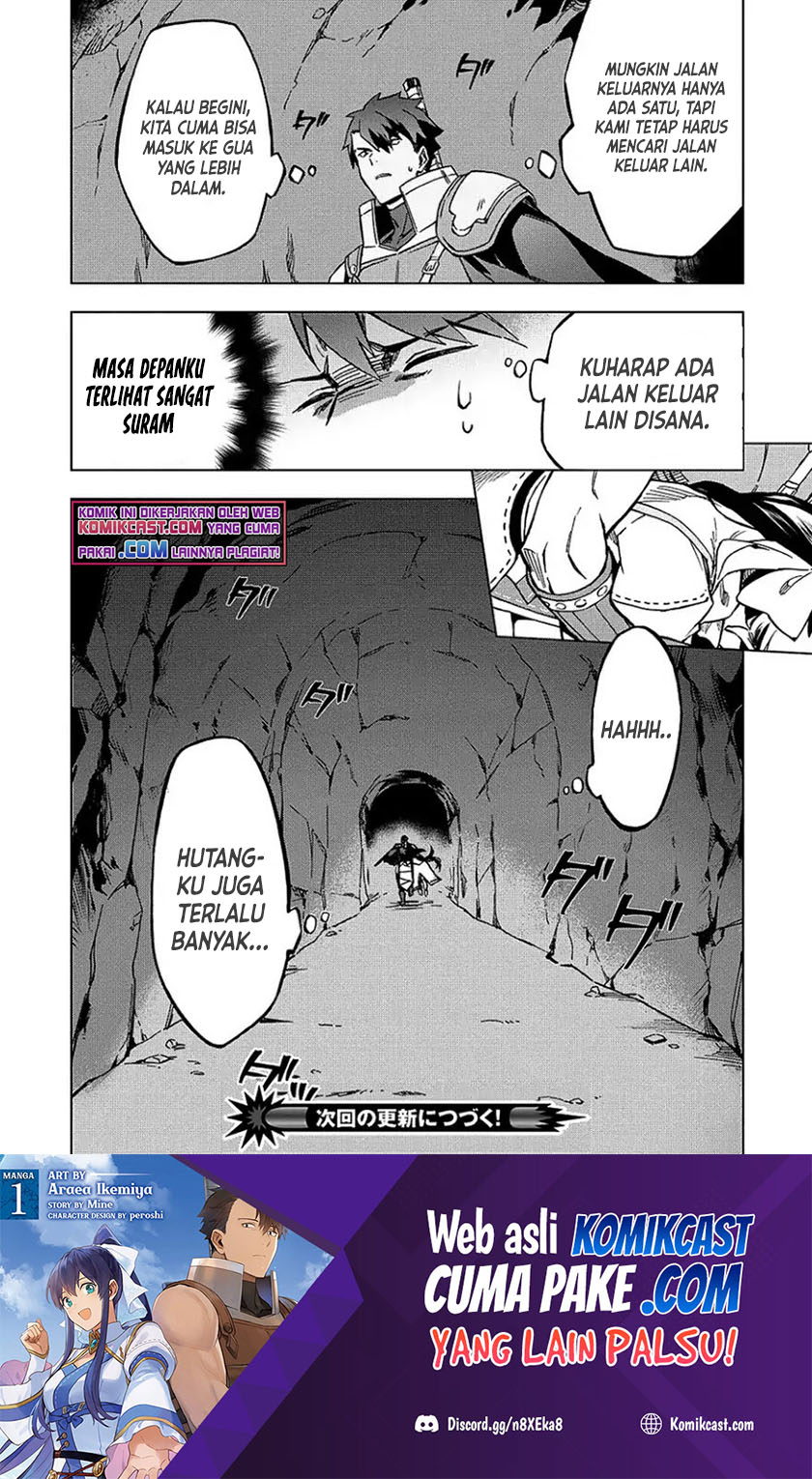 Kuitsume Youhei no Gensou Kitan chapter 4