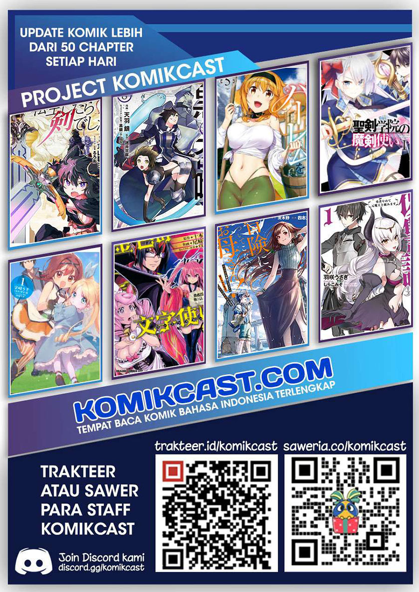 Kuitsume Youhei no Gensou Kitan chapter 4
