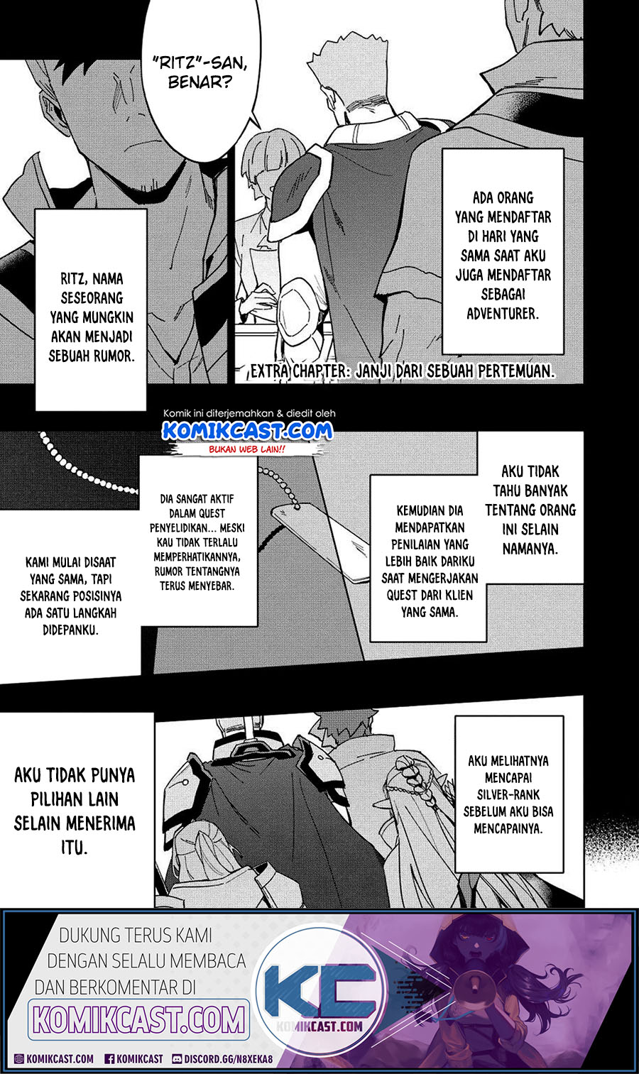 Kuitsume Youhei no Gensou Kitan chapter 12