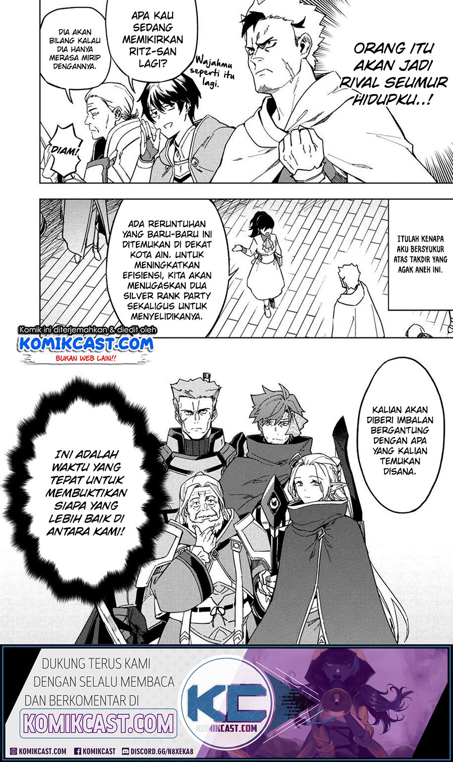 Kuitsume Youhei no Gensou Kitan chapter 12