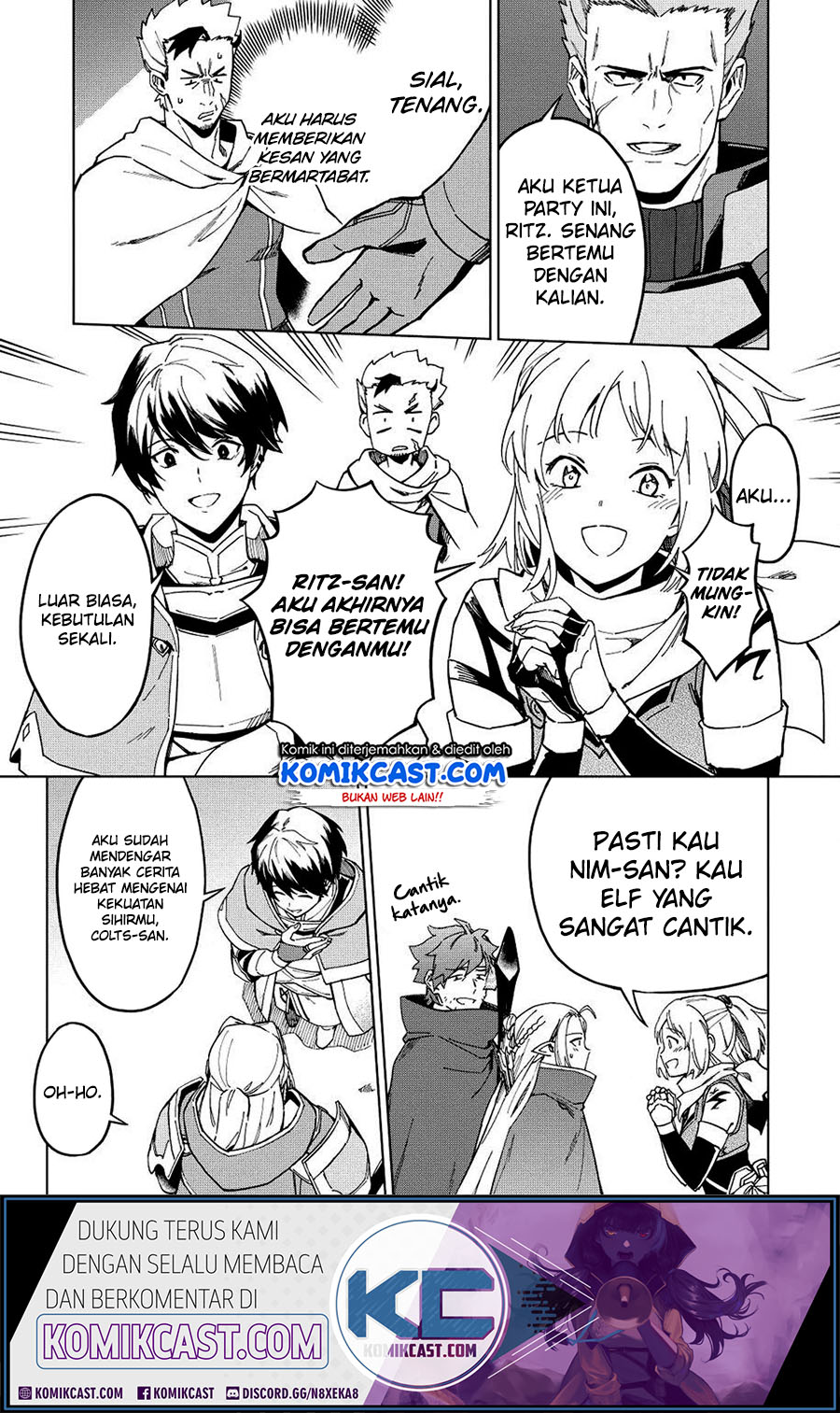 Kuitsume Youhei no Gensou Kitan chapter 12