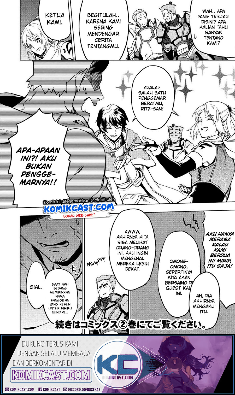 Kuitsume Youhei no Gensou Kitan chapter 12