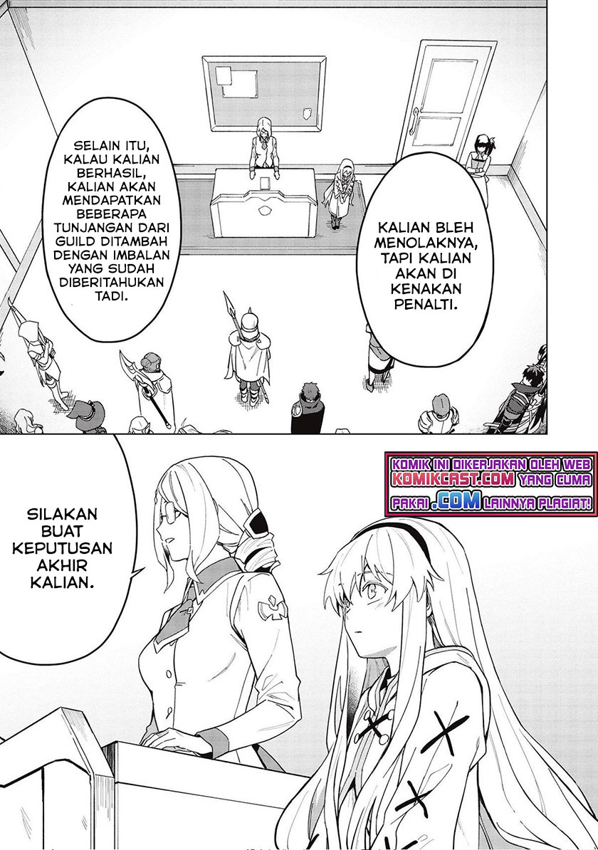 Kuitsume Youhei no Gensou Kitan chapter 18