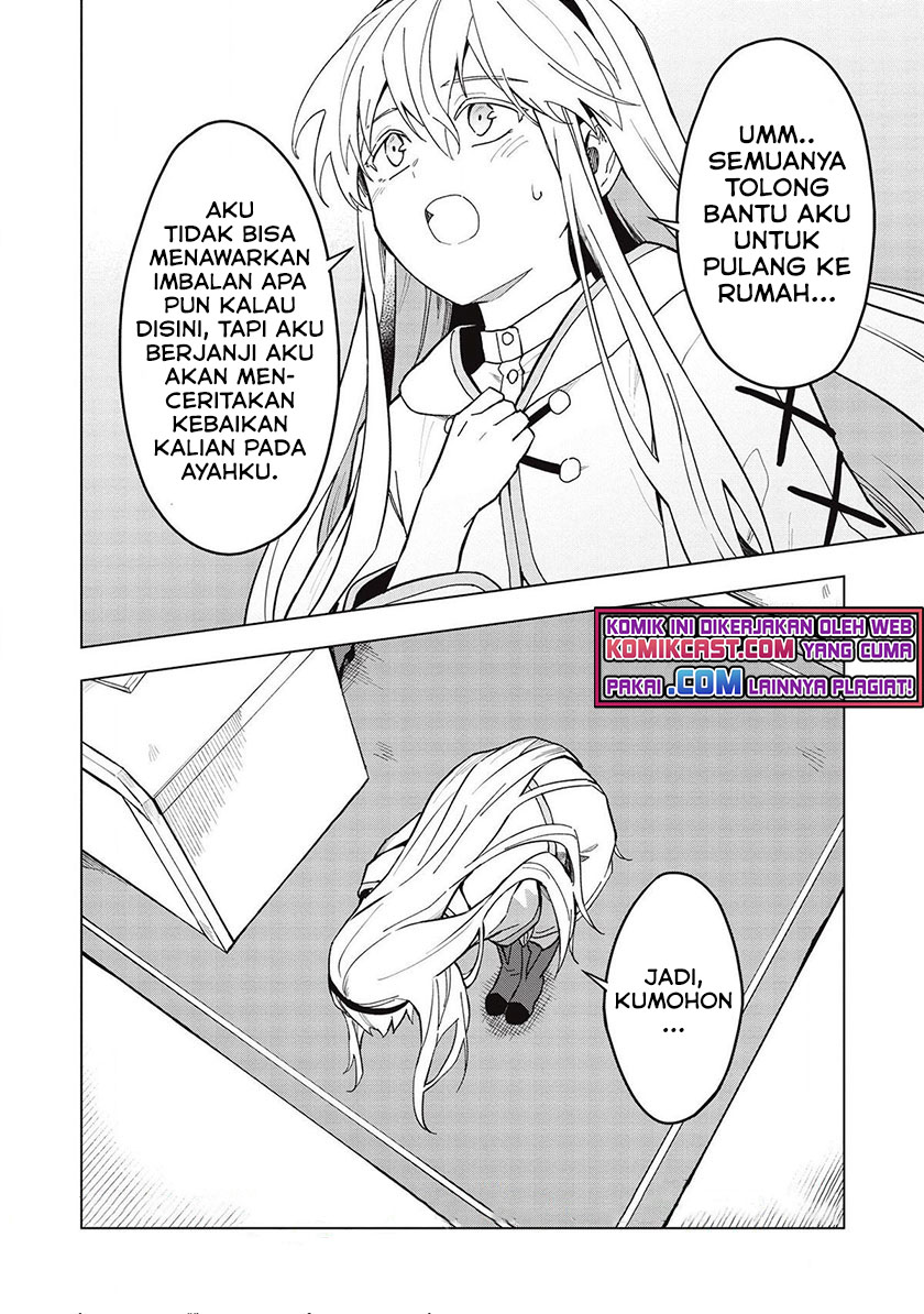 Kuitsume Youhei no Gensou Kitan chapter 18