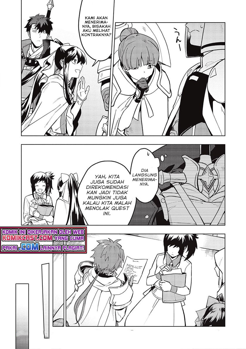 Kuitsume Youhei no Gensou Kitan chapter 18