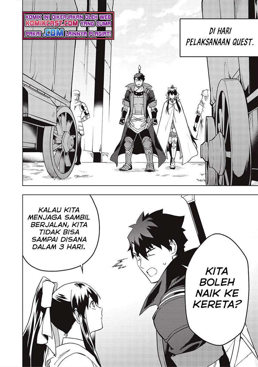 Kuitsume Youhei no Gensou Kitan chapter 18