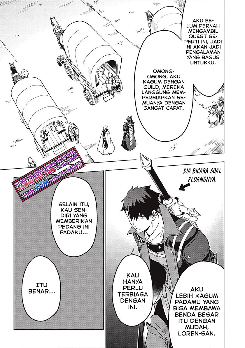 Kuitsume Youhei no Gensou Kitan chapter 18