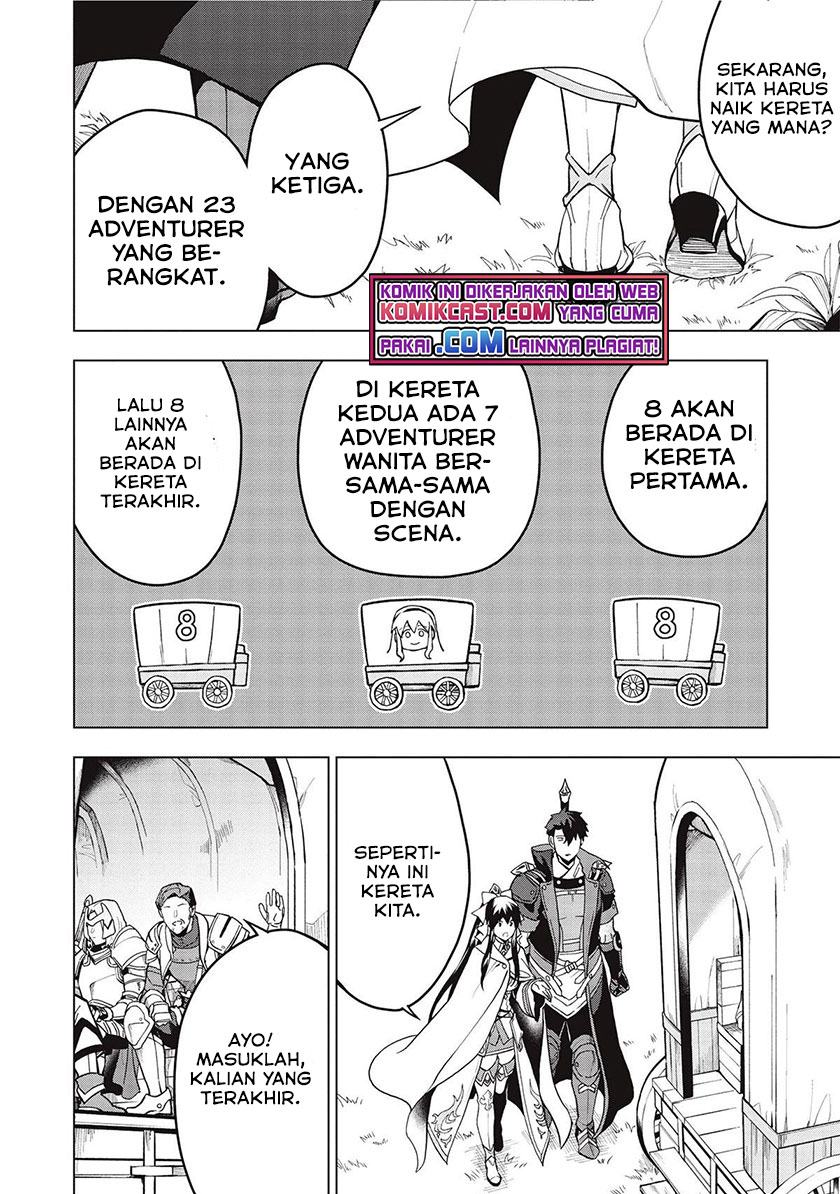 Kuitsume Youhei no Gensou Kitan chapter 18
