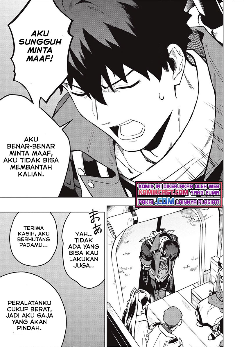 Kuitsume Youhei no Gensou Kitan chapter 18