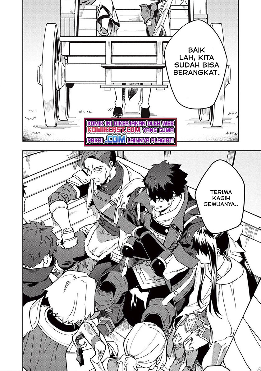 Kuitsume Youhei no Gensou Kitan chapter 18