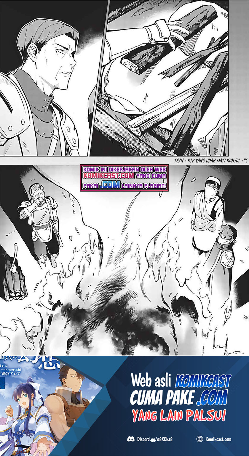 Kuitsume Youhei no Gensou Kitan chapter 20