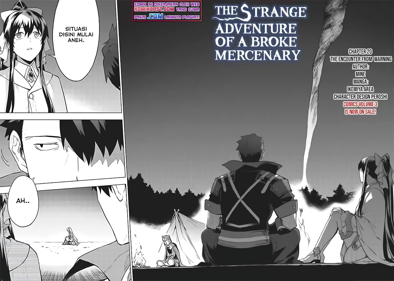 Kuitsume Youhei no Gensou Kitan chapter 20