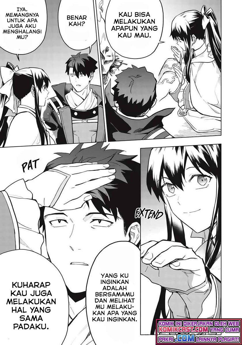 Kuitsume Youhei no Gensou Kitan chapter 20