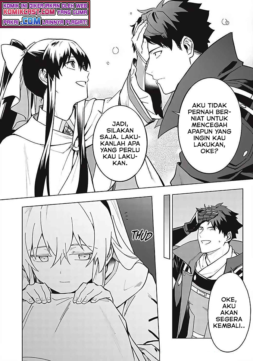 Kuitsume Youhei no Gensou Kitan chapter 20