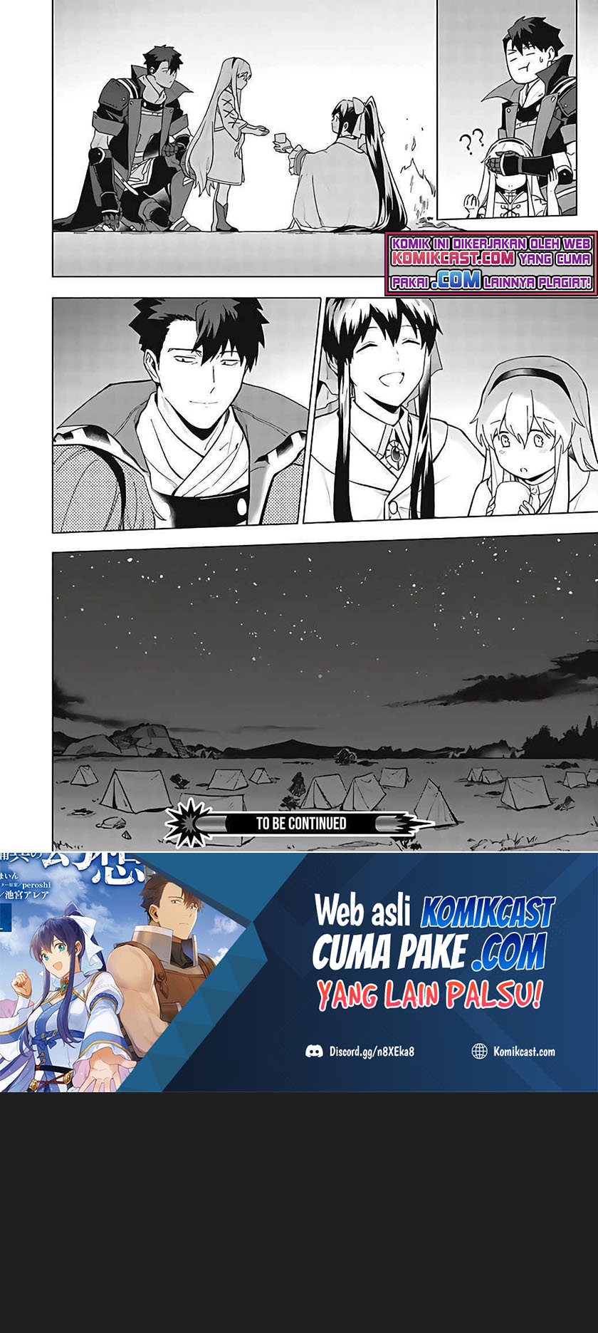 Kuitsume Youhei no Gensou Kitan chapter 20