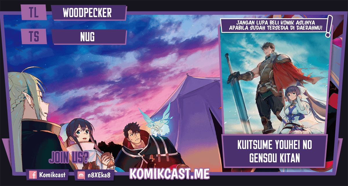 Kuitsume Youhei no Gensou Kitan chapter 21
