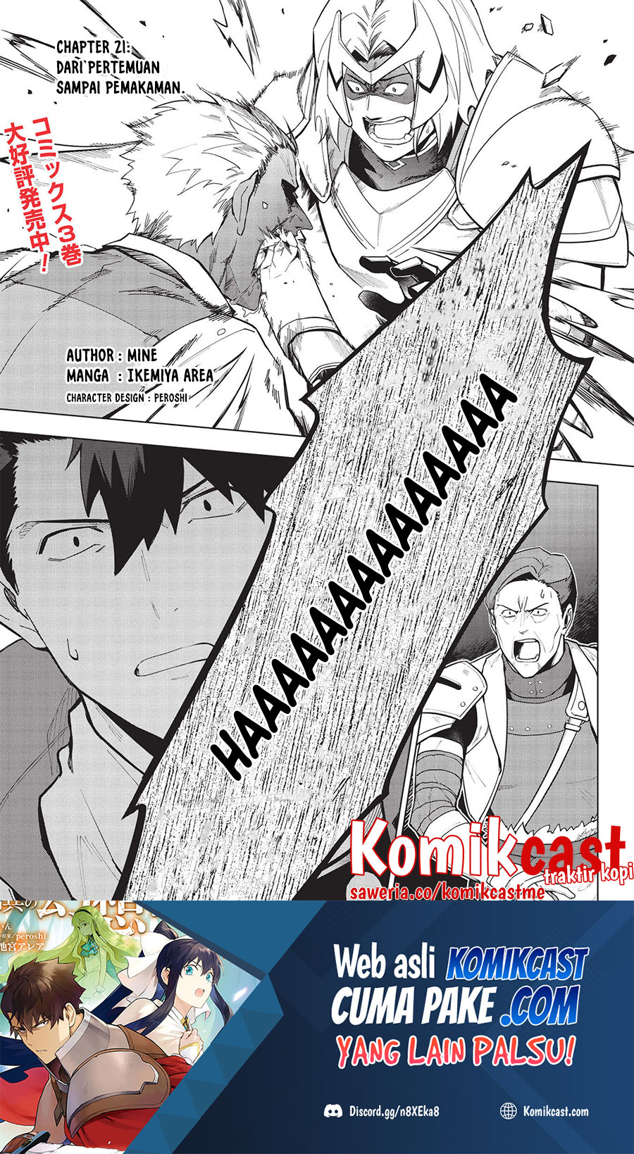 Kuitsume Youhei no Gensou Kitan chapter 21