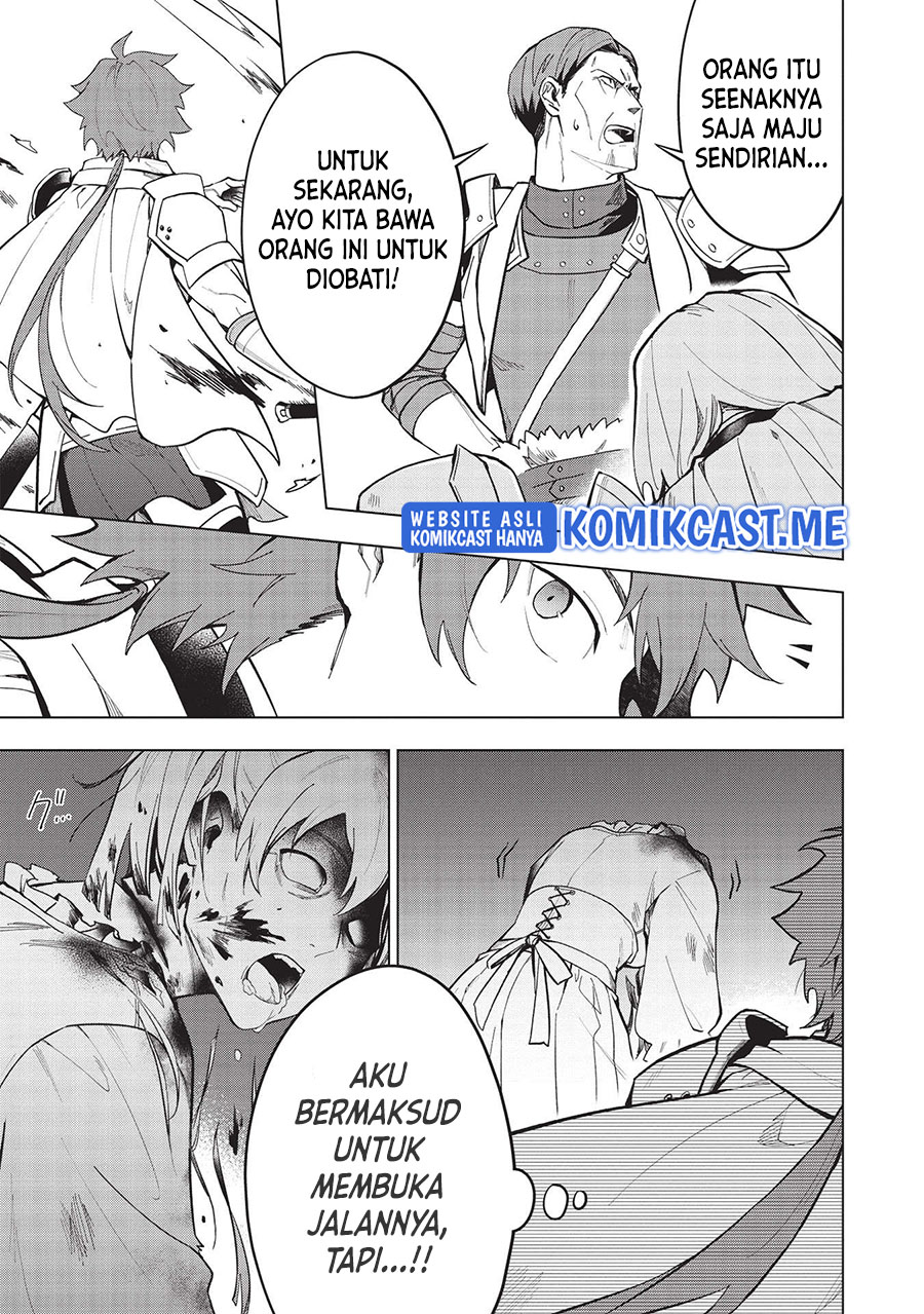 Kuitsume Youhei no Gensou Kitan chapter 21
