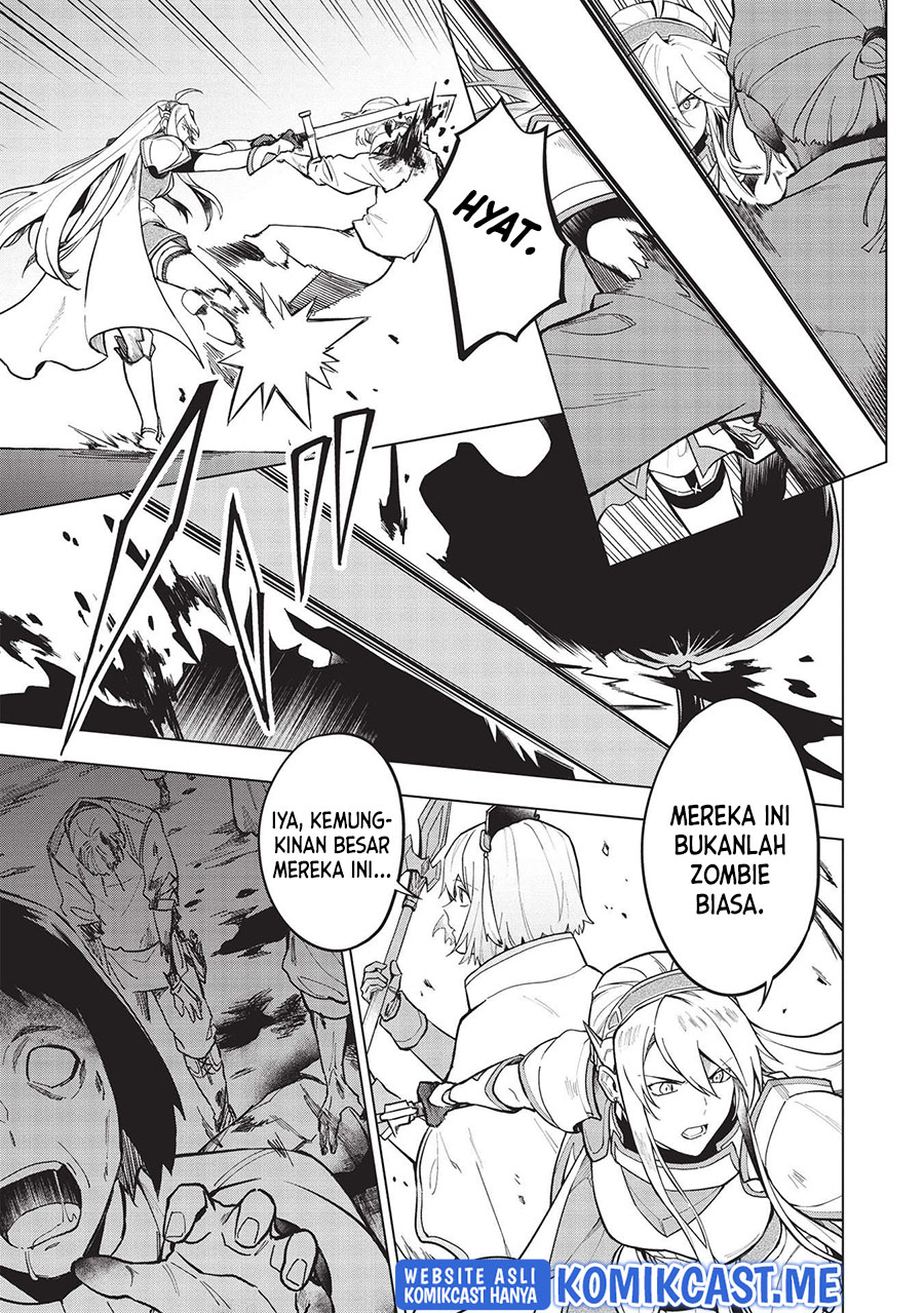 Kuitsume Youhei no Gensou Kitan chapter 21