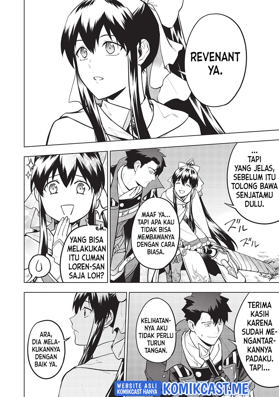 Kuitsume Youhei no Gensou Kitan chapter 21