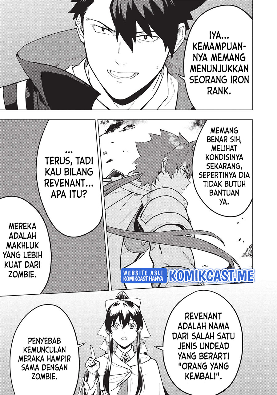 Kuitsume Youhei no Gensou Kitan chapter 21