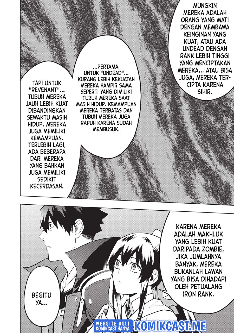 Kuitsume Youhei no Gensou Kitan chapter 21