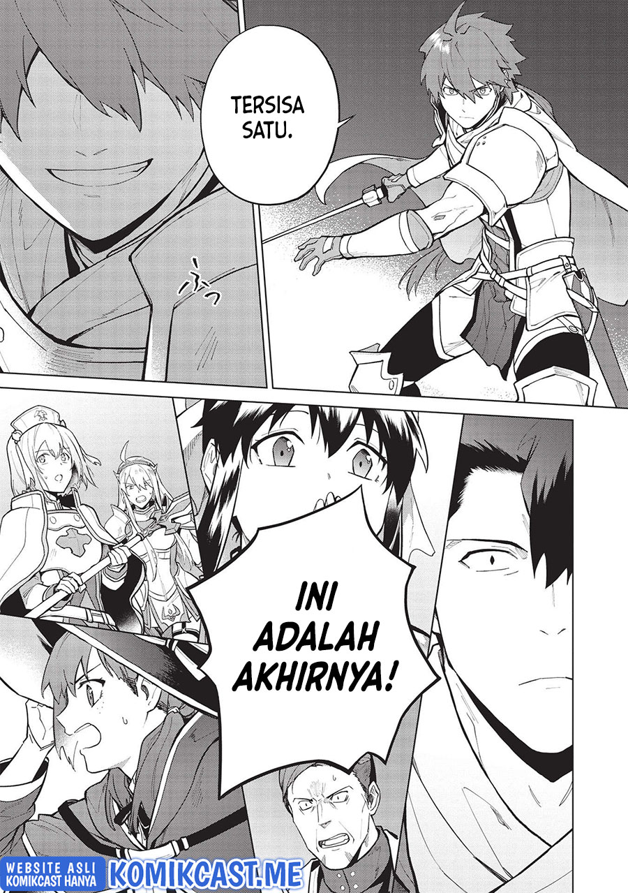 Kuitsume Youhei no Gensou Kitan chapter 21