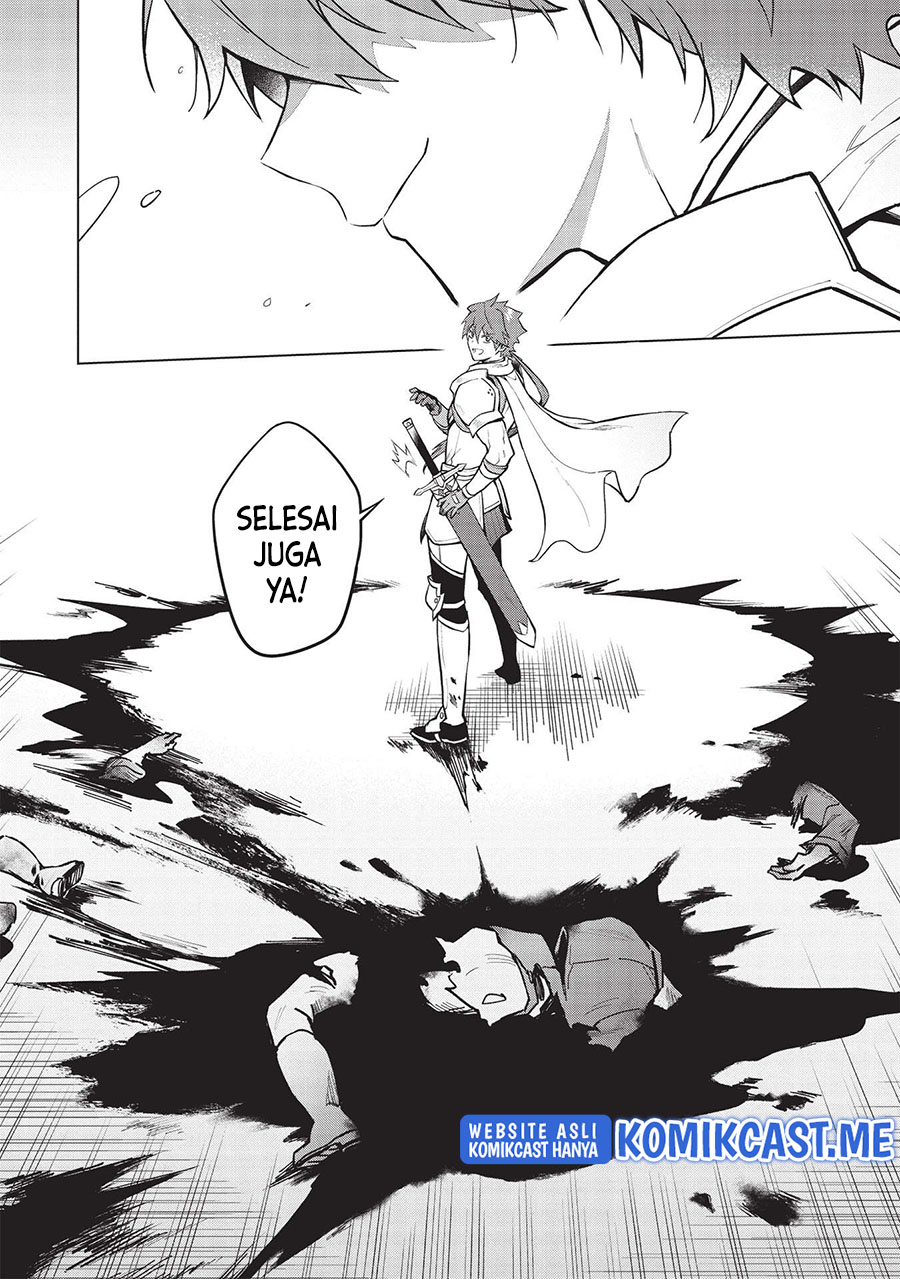 Kuitsume Youhei no Gensou Kitan chapter 21