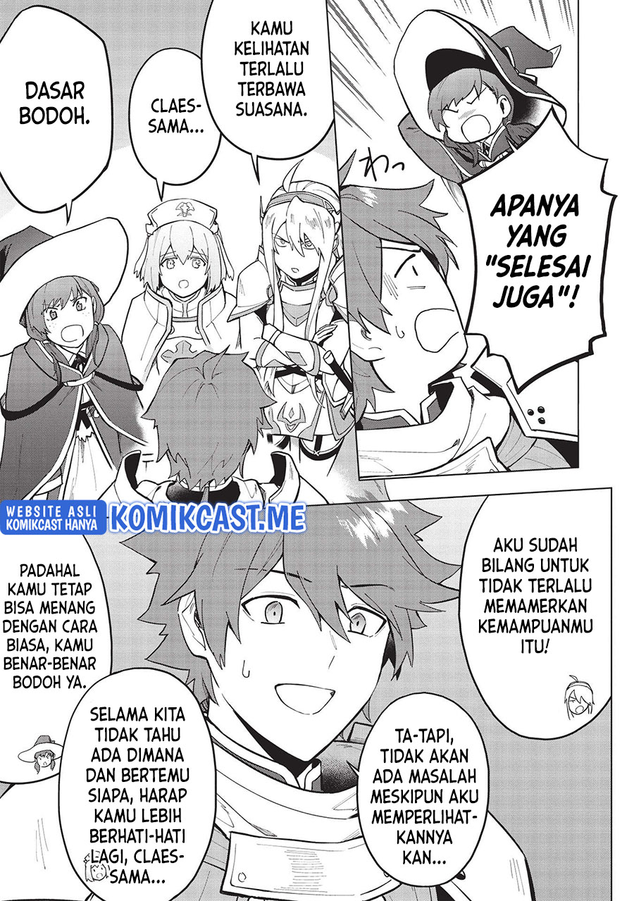 Kuitsume Youhei no Gensou Kitan chapter 21