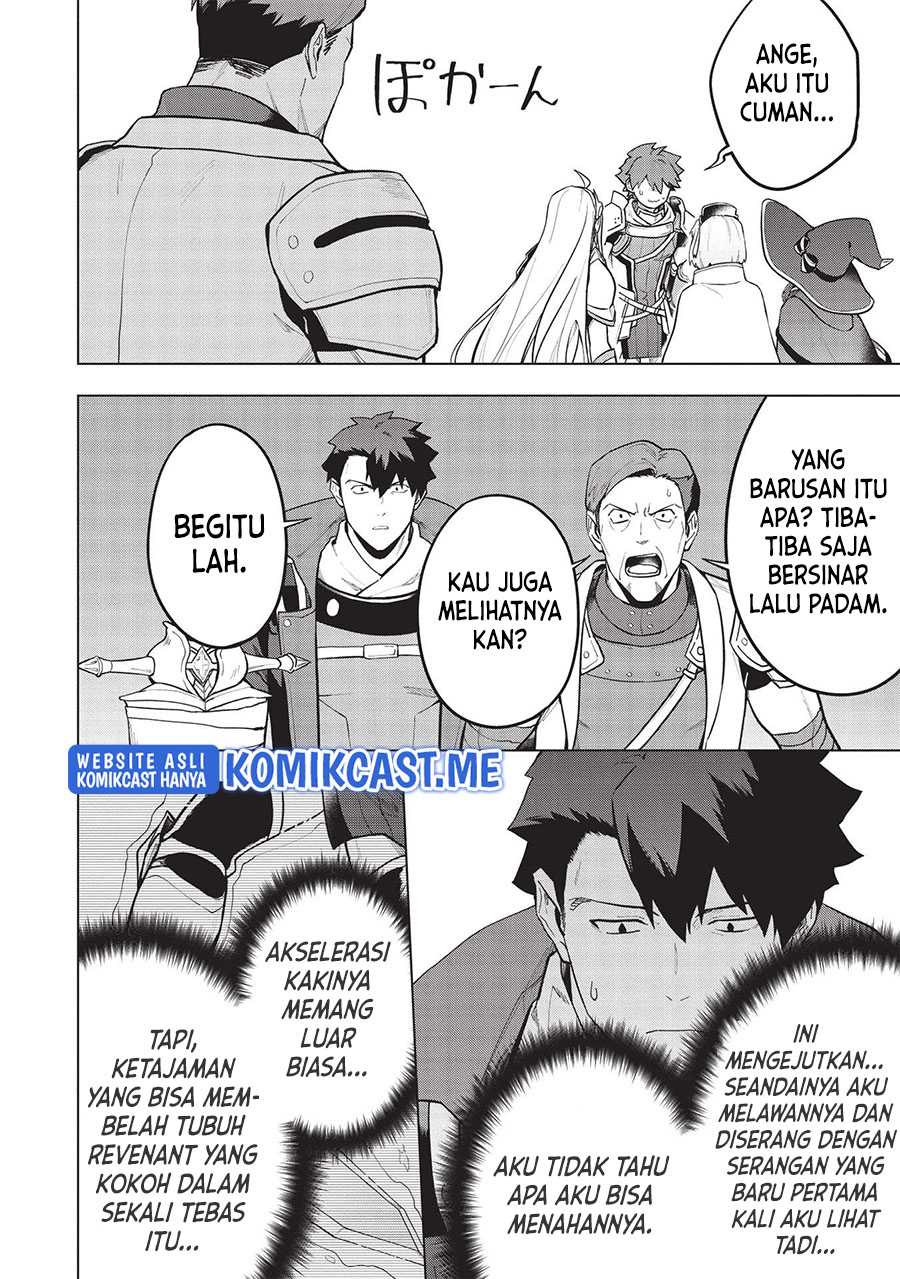 Kuitsume Youhei no Gensou Kitan chapter 21
