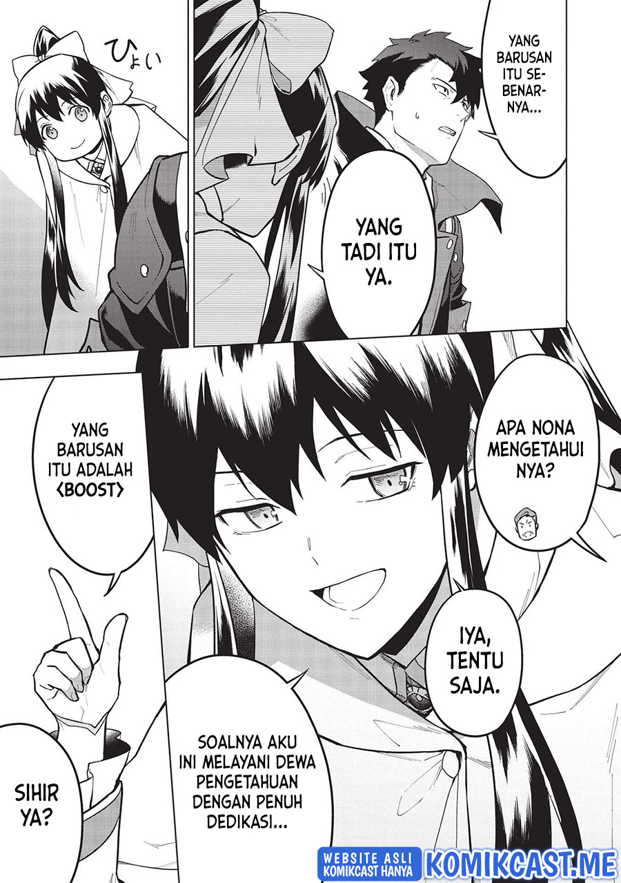 Kuitsume Youhei no Gensou Kitan chapter 21