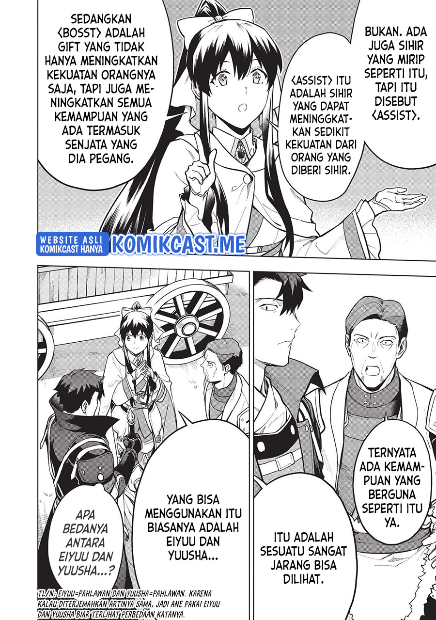 Kuitsume Youhei no Gensou Kitan chapter 21