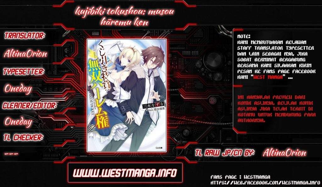 Dilarang COPAS - situs resmi www.mangacanblog.com - Komik kujibiki tokushou musou harem ken 001.2 - chapter 1.2 2.2 Indonesia kujibiki tokushou musou harem ken 001.2 - chapter 1.2 Terbaru 1|Baca Manga Komik Indonesia|Mangacan