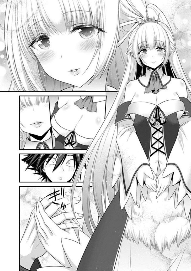 Dilarang COPAS - situs resmi www.mangacanblog.com - Komik kujibiki tokushou musou harem ken 001.2 - chapter 1.2 2.2 Indonesia kujibiki tokushou musou harem ken 001.2 - chapter 1.2 Terbaru 14|Baca Manga Komik Indonesia|Mangacan