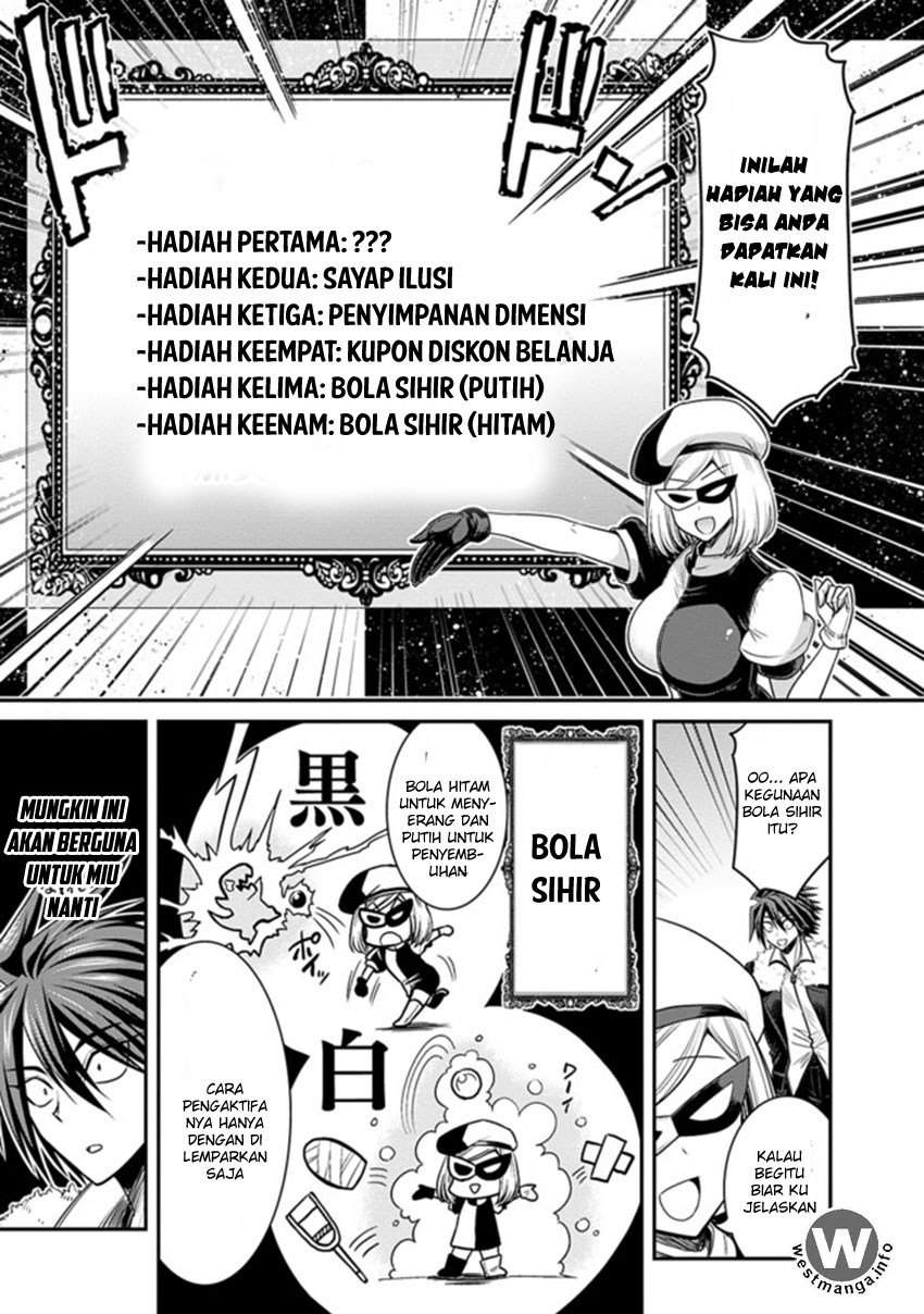 Dilarang COPAS - situs resmi www.mangacanblog.com - Komik kujibiki tokushou musou harem ken 003.1 - chapter 3.1 4.1 Indonesia kujibiki tokushou musou harem ken 003.1 - chapter 3.1 Terbaru 3|Baca Manga Komik Indonesia|Mangacan