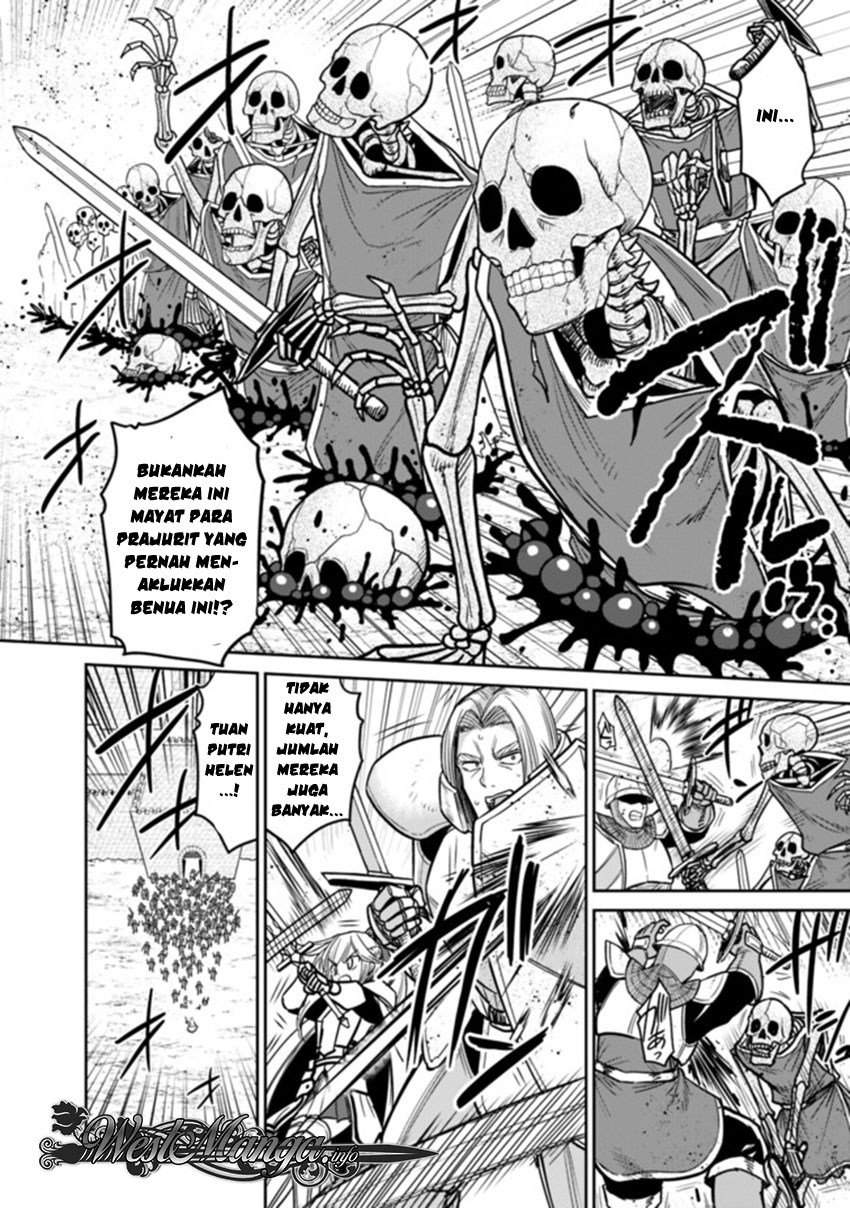 Dilarang COPAS - situs resmi www.mangacanblog.com - Komik kujibiki tokushou musou harem ken 005.1 - chapter 5.1 6.1 Indonesia kujibiki tokushou musou harem ken 005.1 - chapter 5.1 Terbaru 2|Baca Manga Komik Indonesia|Mangacan