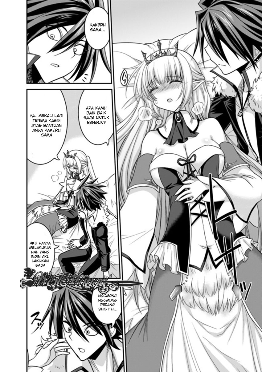 Dilarang COPAS - situs resmi www.mangacanblog.com - Komik kujibiki tokushou musou harem ken 006.1 - chapter 6.1 7.1 Indonesia kujibiki tokushou musou harem ken 006.1 - chapter 6.1 Terbaru 2|Baca Manga Komik Indonesia|Mangacan