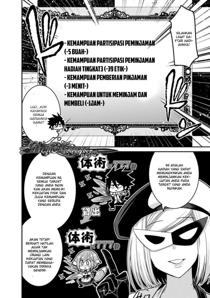 Dilarang COPAS - situs resmi www.mangacanblog.com - Komik kujibiki tokushou musou harem ken 010.2 - chapter 10.2 11.2 Indonesia kujibiki tokushou musou harem ken 010.2 - chapter 10.2 Terbaru 4|Baca Manga Komik Indonesia|Mangacan