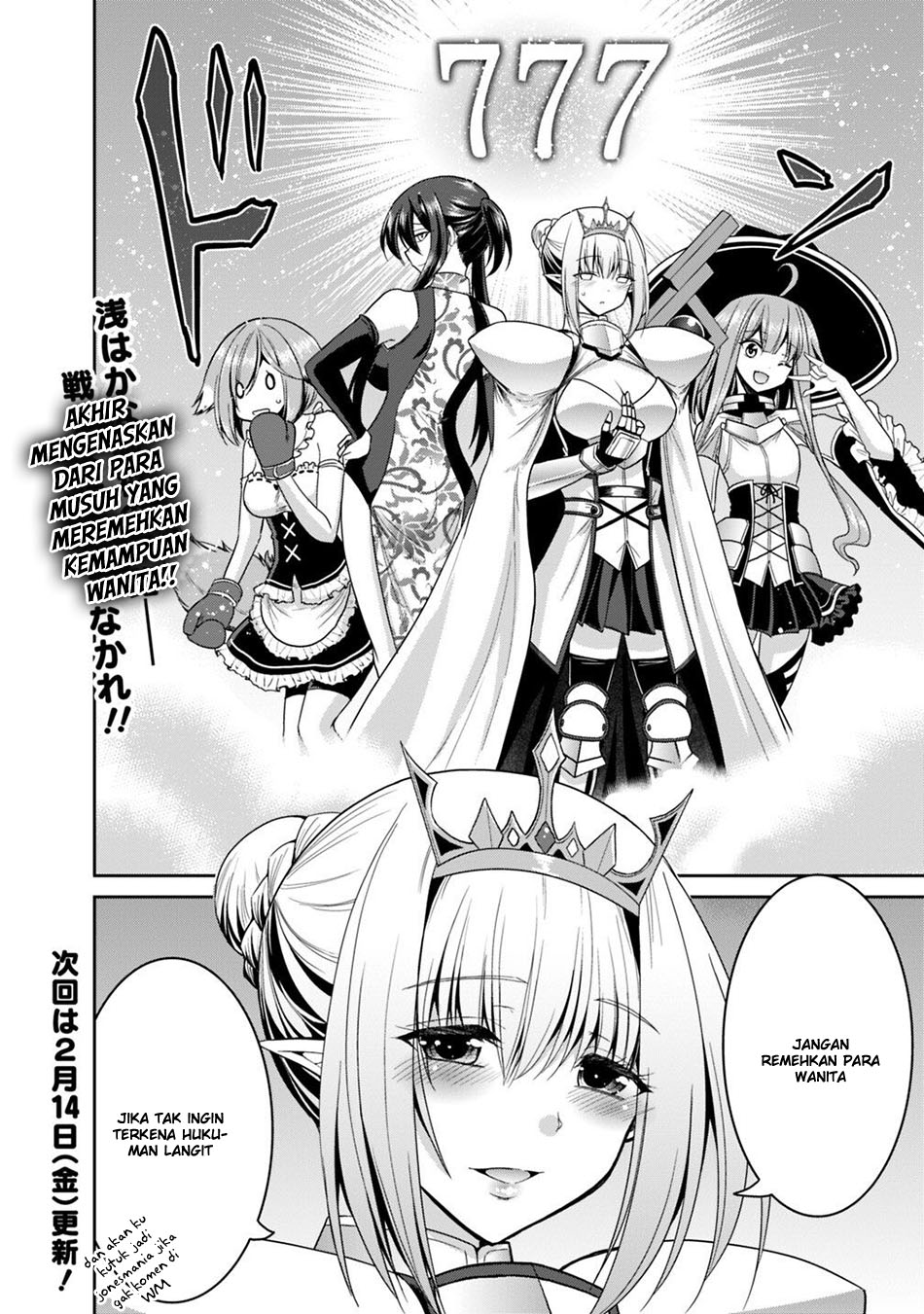 Dilarang COPAS - situs resmi www.mangacanblog.com - Komik kujibiki tokushou musou harem ken 015.2 - chapter 15.2 16.2 Indonesia kujibiki tokushou musou harem ken 015.2 - chapter 15.2 Terbaru 19|Baca Manga Komik Indonesia|Mangacan