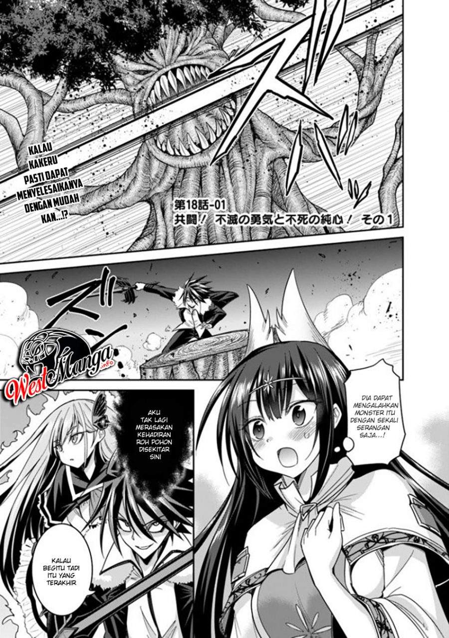 Kujibiki Tokushou: Musou Harem-ken Chapter 18.1 Bahasa Indonesia