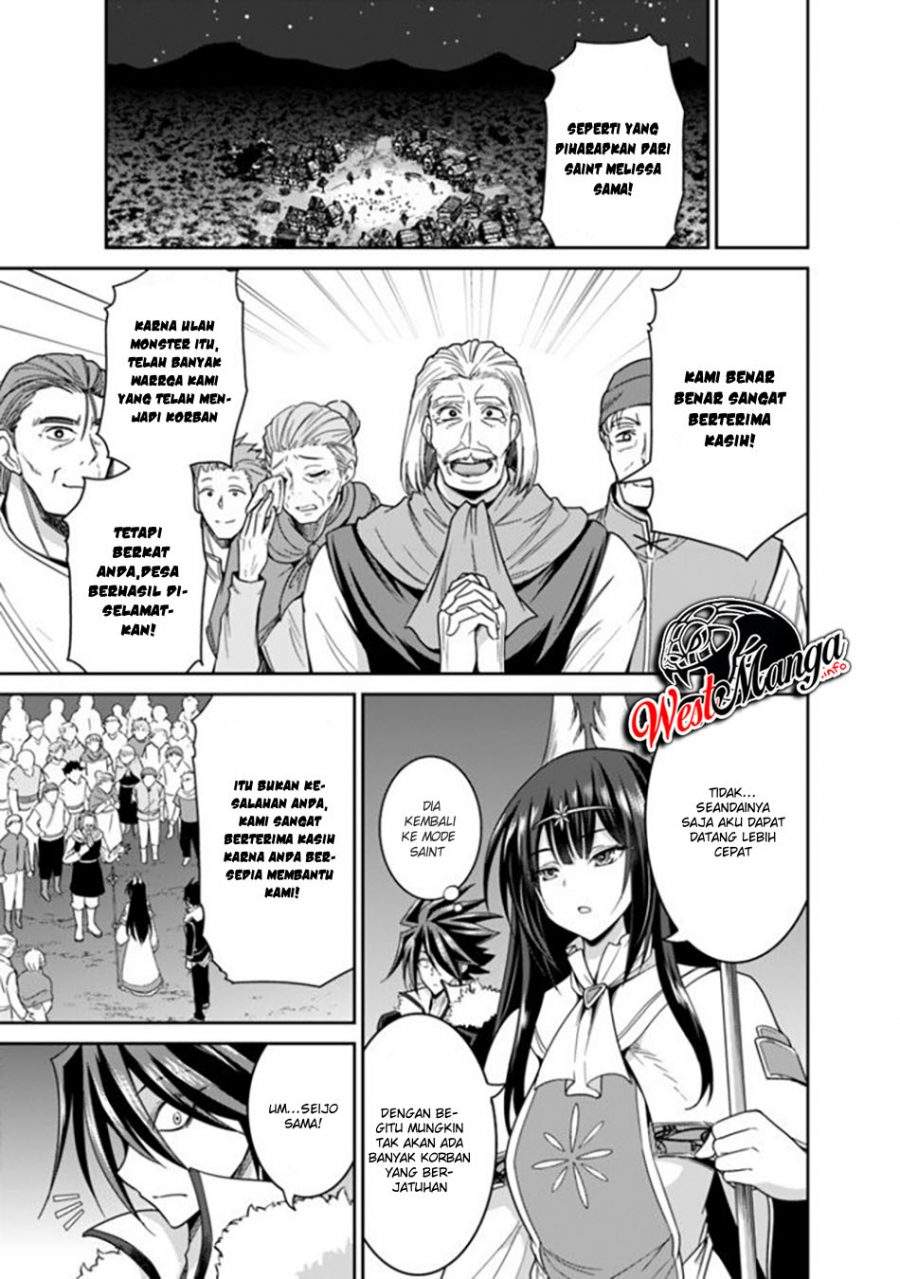 Kujibiki Tokushou: Musou Harem-ken Chapter 18.1 Bahasa Indonesia