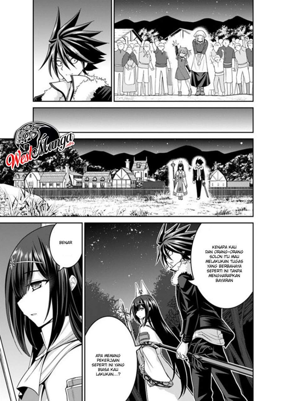 Kujibiki Tokushou: Musou Harem-ken Chapter 18.1 Bahasa Indonesia