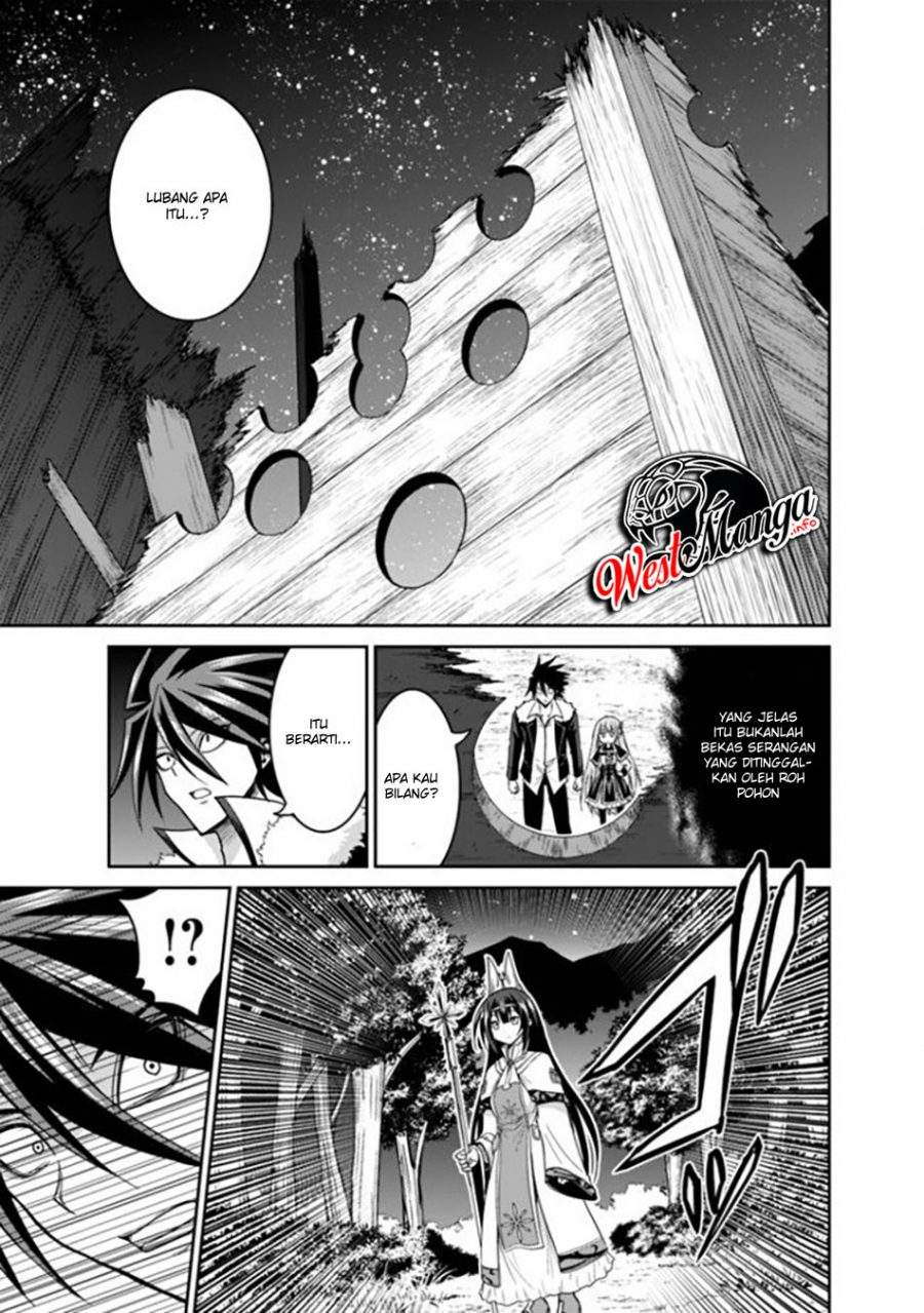 Kujibiki Tokushou: Musou Harem-ken Chapter 18.1 Bahasa Indonesia