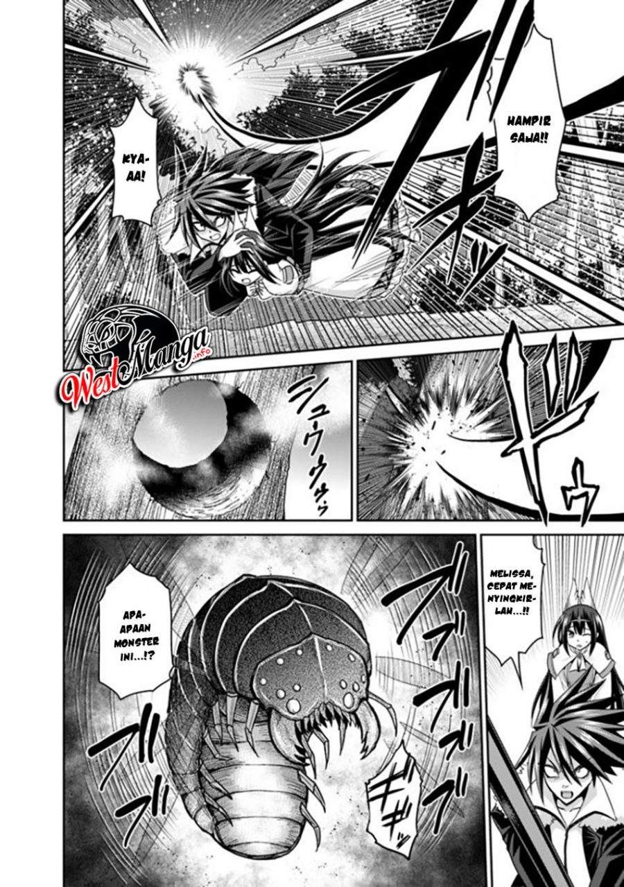Kujibiki Tokushou: Musou Harem-ken Chapter 18.1 Bahasa Indonesia